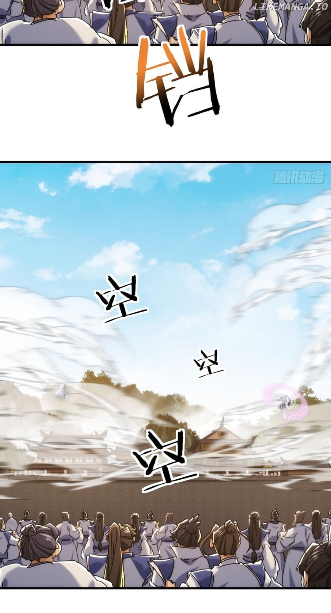 Please Slay The Demon! Young Master! Chapter 187 - page 38